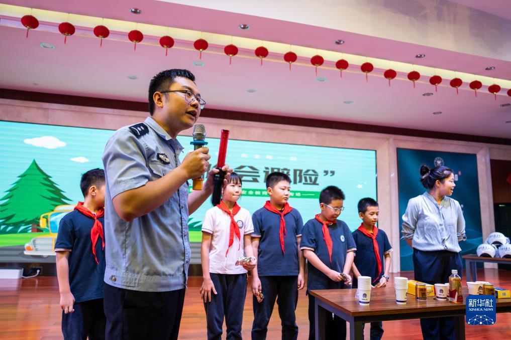 云顶在线娱乐